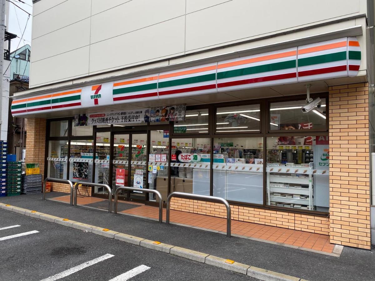Nestay Suite Tokyo Tabata Exterior foto